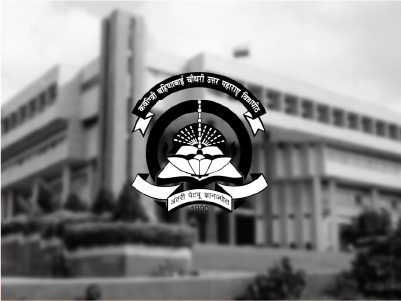 Kavayitri_Bahinabai_Chaudhari_North_Maharashtra_University-100.jpg