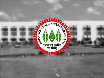 Mahatma_Phule_Krishi_Vidyapeeth-100.jpg