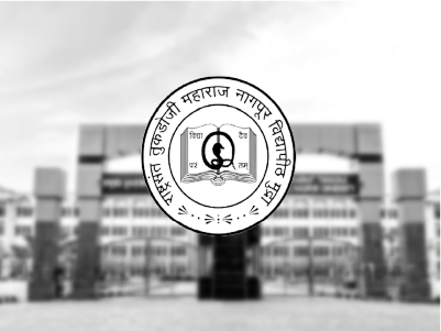 Rashtrasant_Tukadoji_Maharaj_Nagpur_University-100.jpg