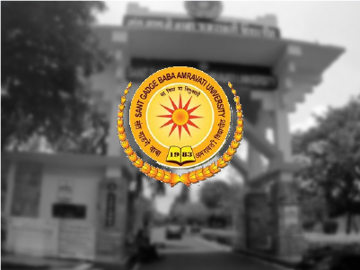 Sant_Gadge_Baba_Amravati_University-100.jpg