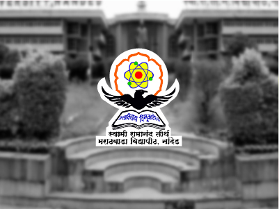 Swami_Ramanand_Teerth_Marathwada_University-100.jpg