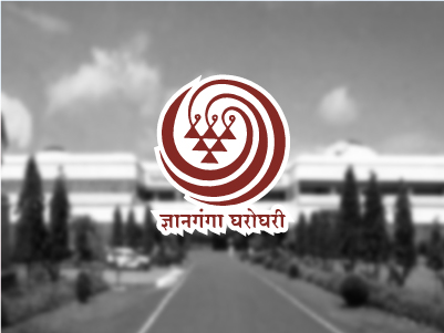 Yashwantrao_Chavan_Maharashtra_Open_University-100.jpg